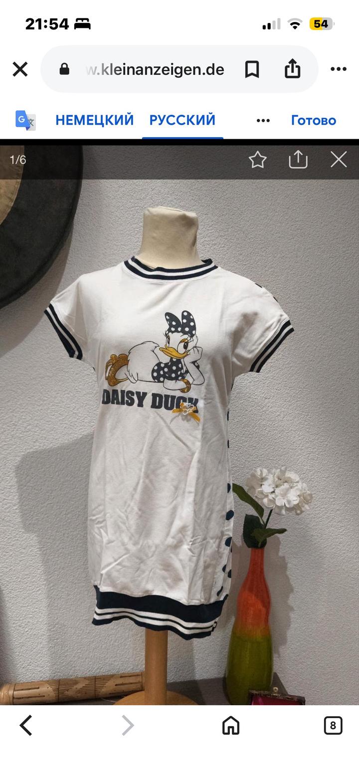 Платье Monnalisa с принтом Daisy Duck