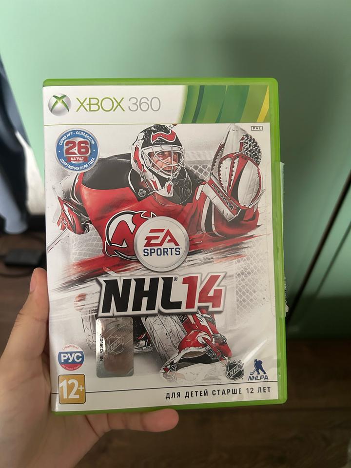 Electronic Arts