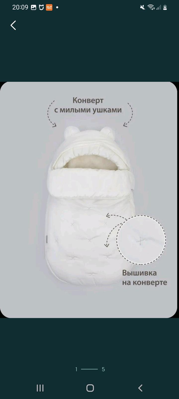 Нет бренда