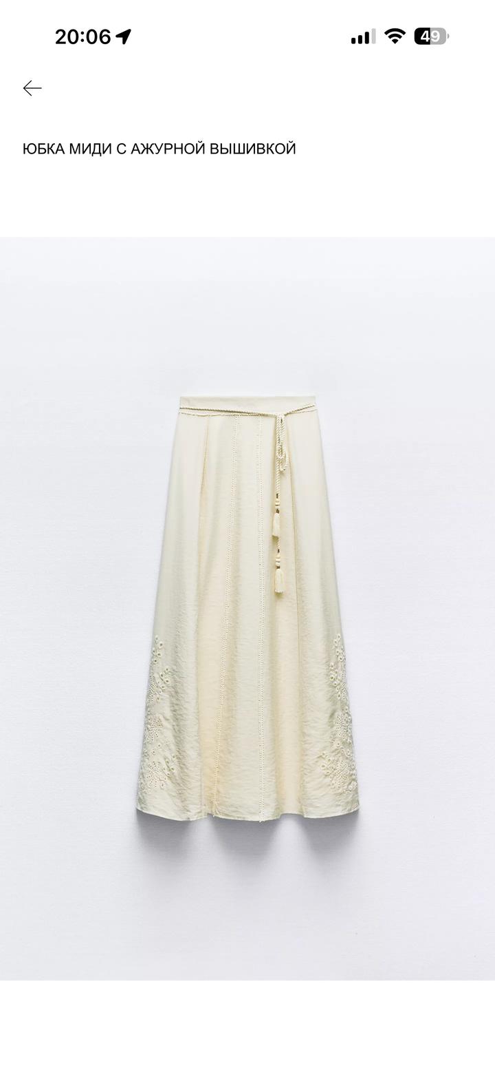 Юбка Zara