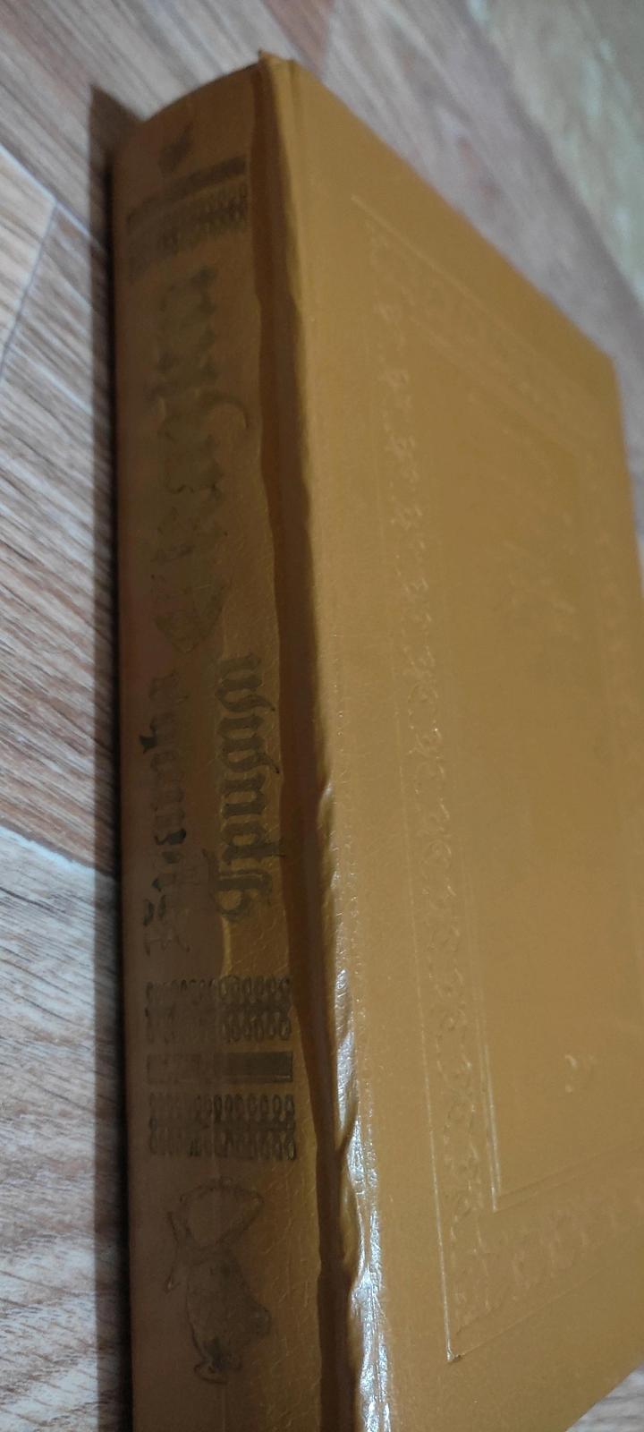 Книга