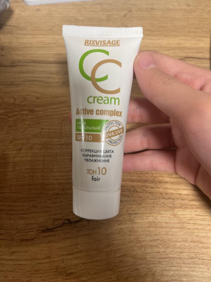 CC cream LUXVISAGE Active complex