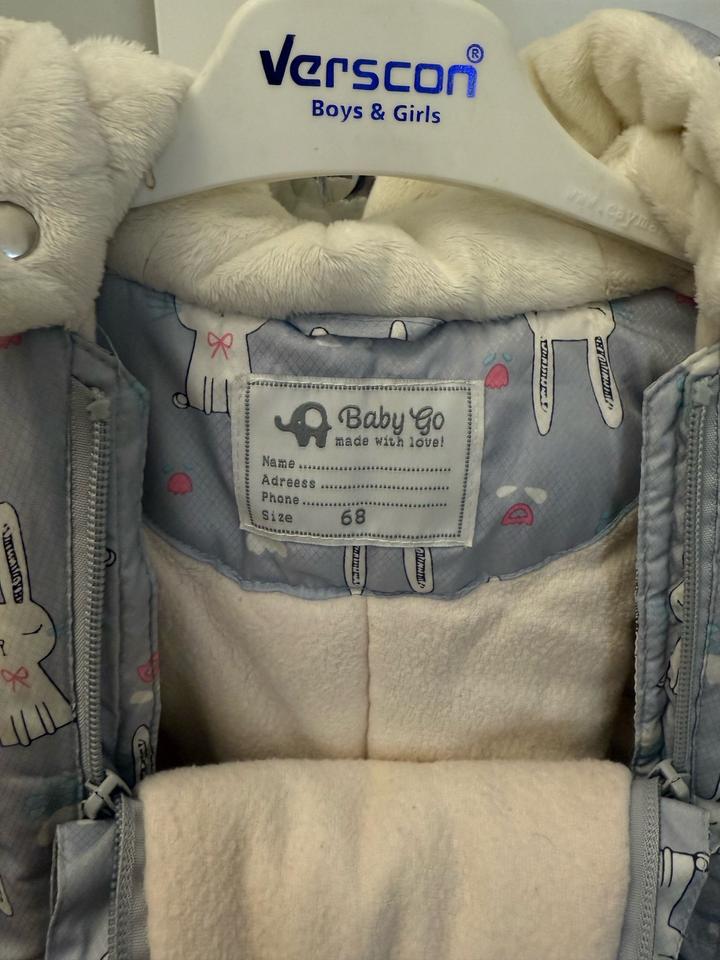 Baby Go