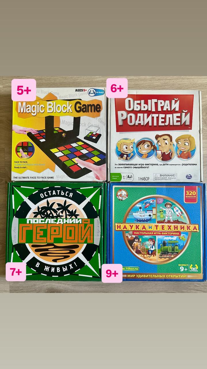 Нет бренда