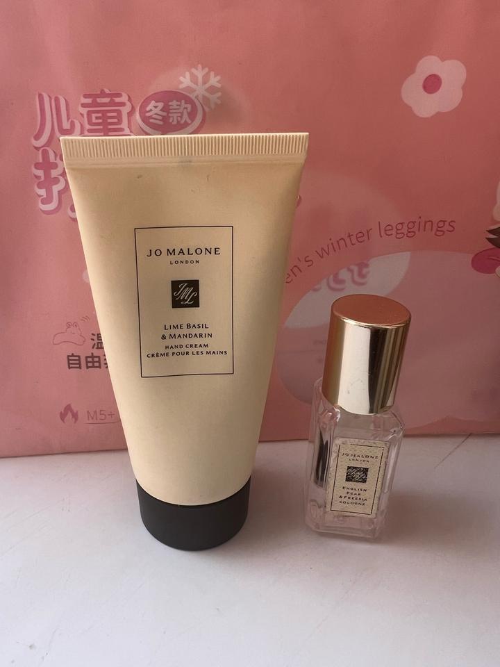 Jo Malone London