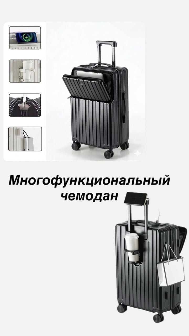 Нет бренда
