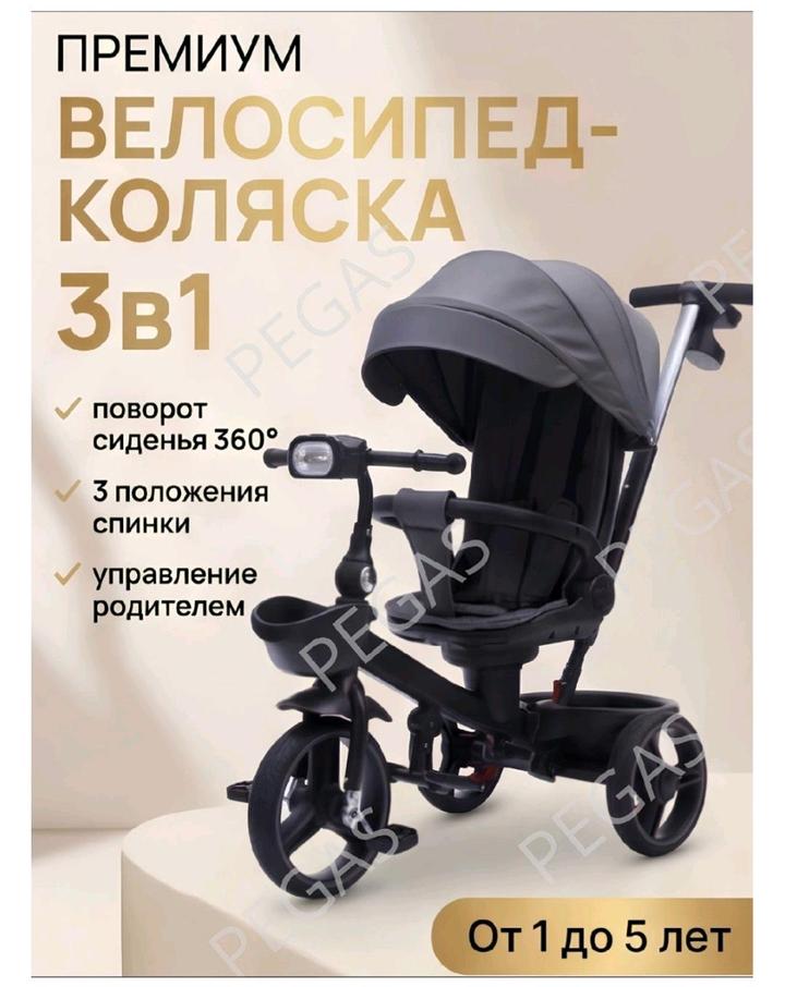 Нет бренда
