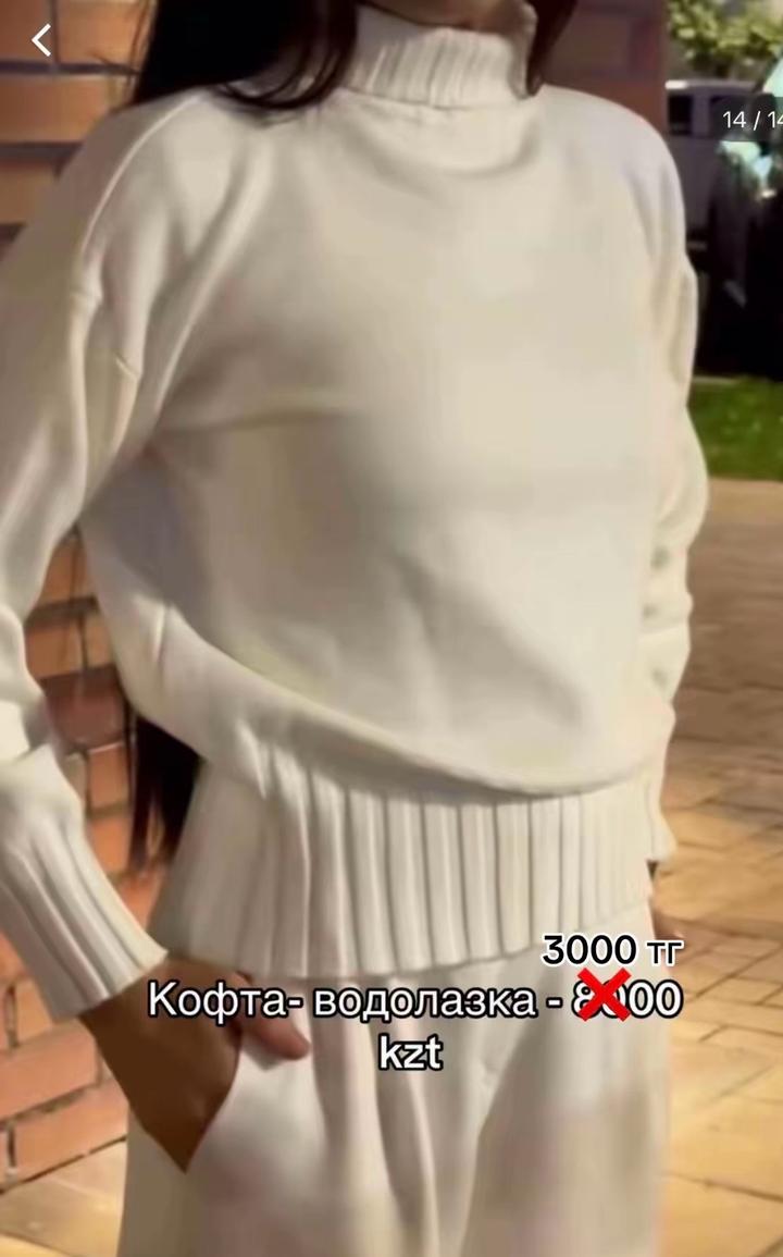 Нет бренда