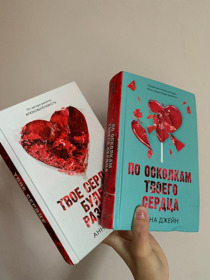 Нет бренда