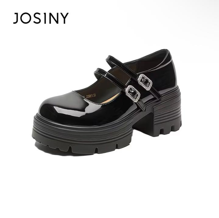 Josiny