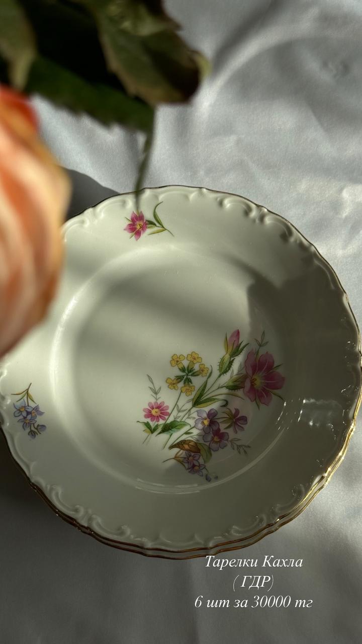 Винтаж 6 шт