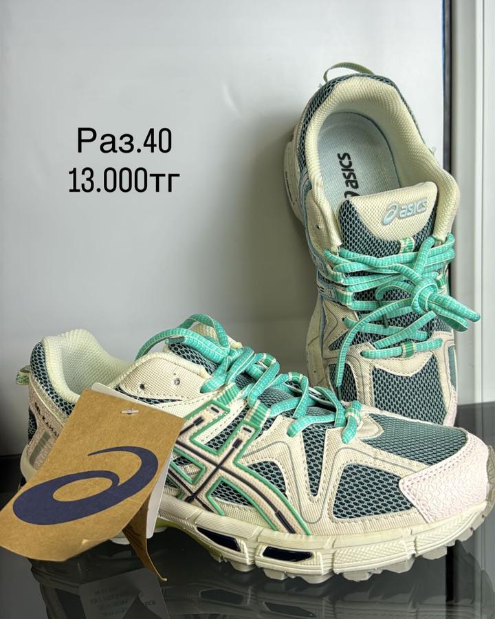 ASICS