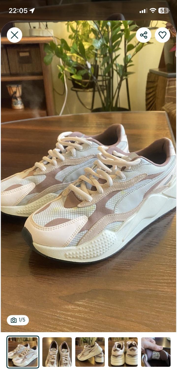 Puma