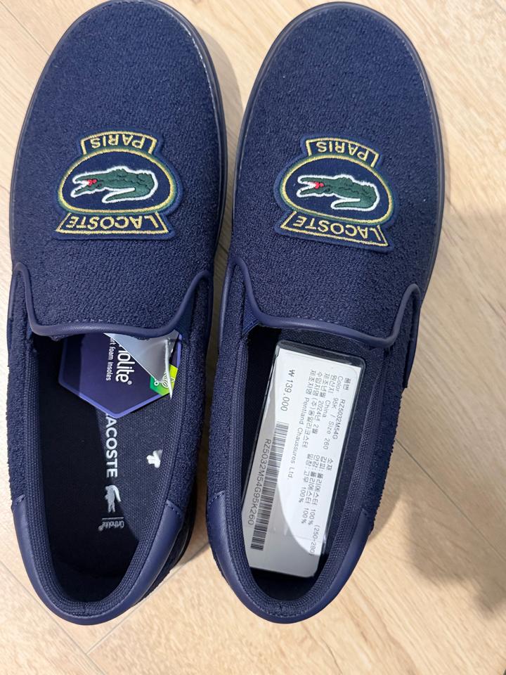 Слипоны Lacoste