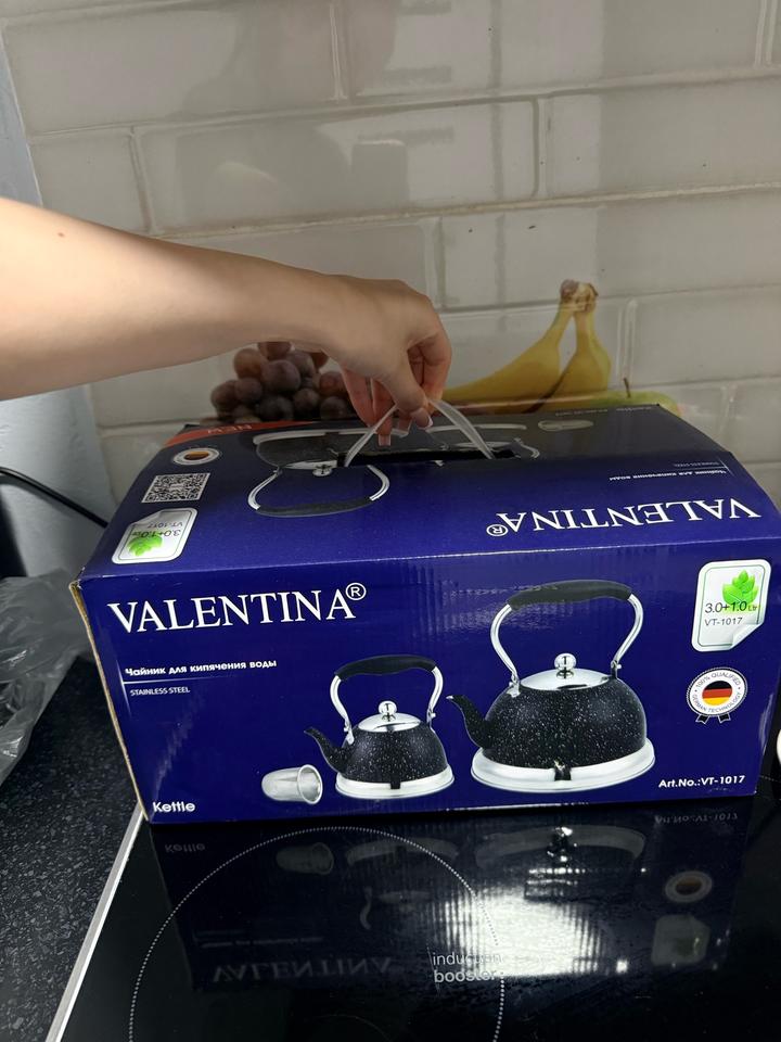 Valentino Valentina \Vicalina