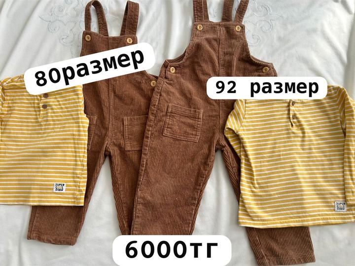 Tombi комбинезон и кофточка