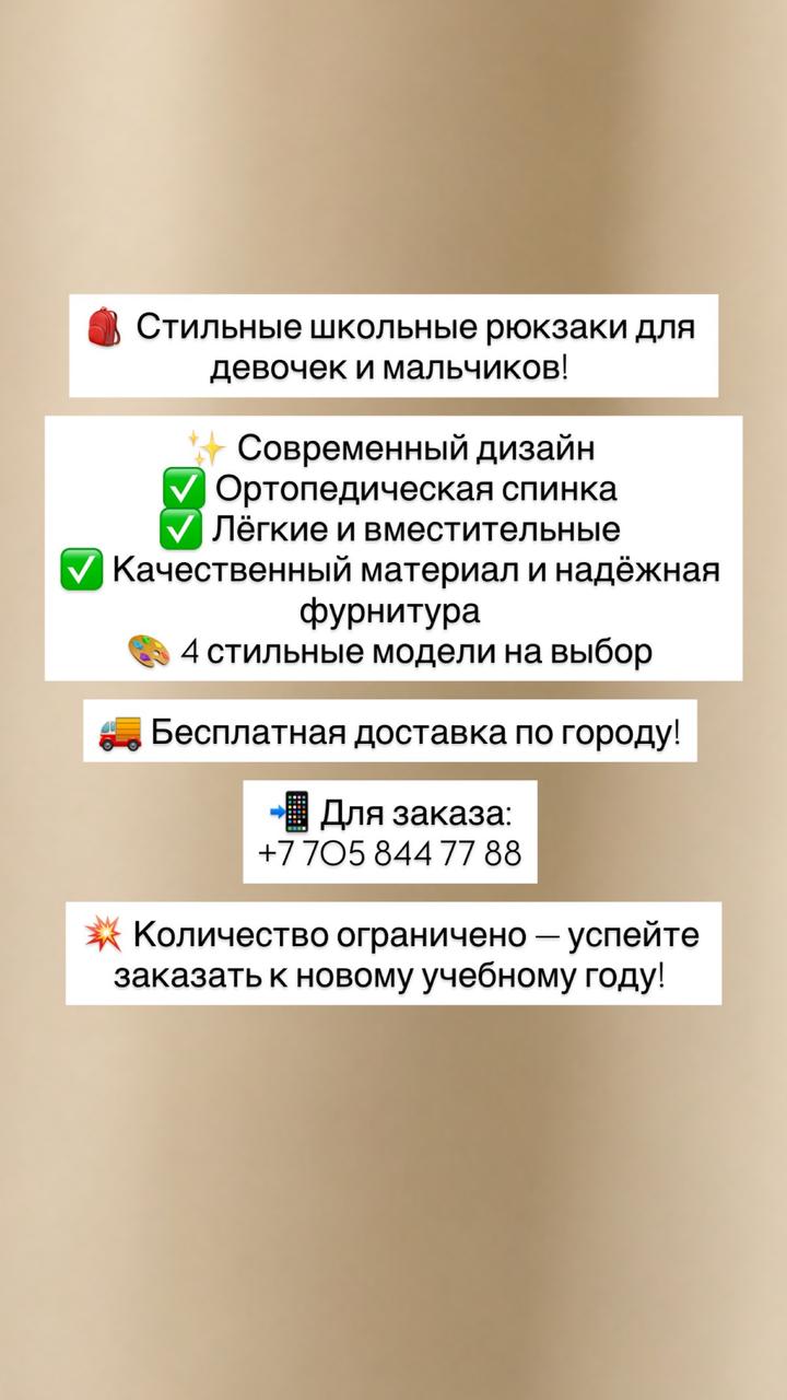 Нет бренда