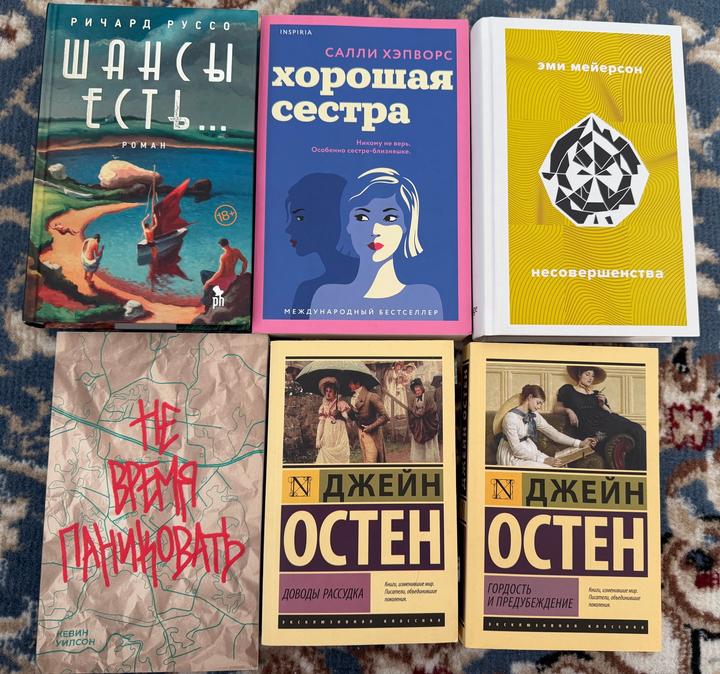 Книги 1000-1500