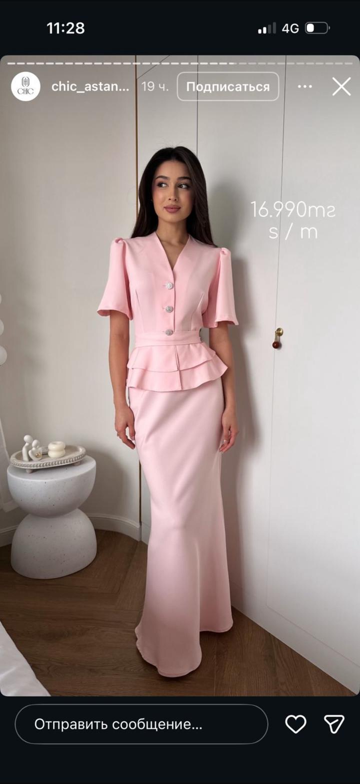 chic