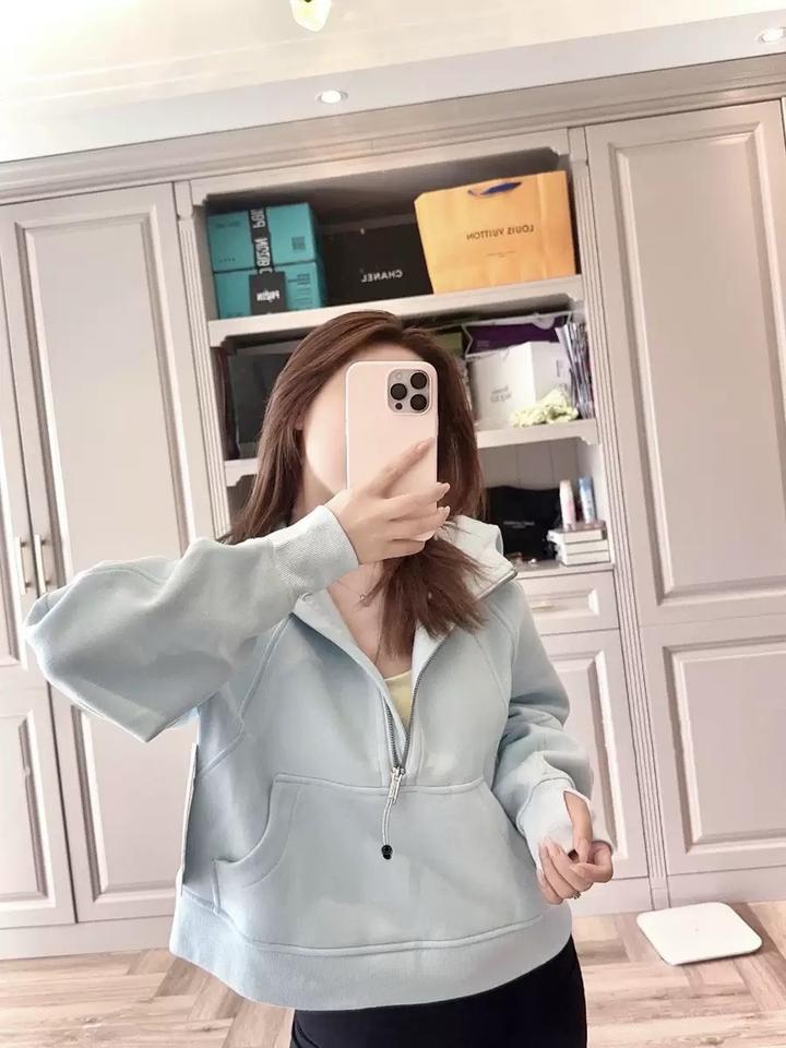 Lulu