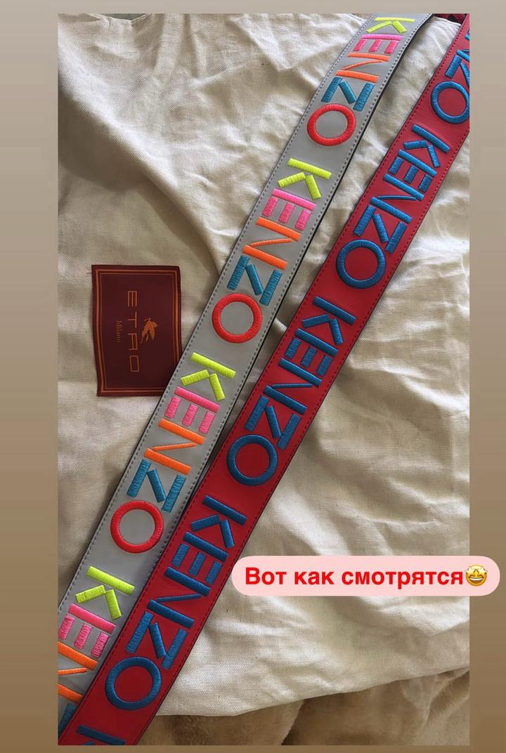 Kenzo