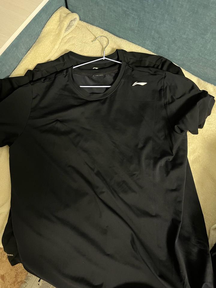 LI-NING