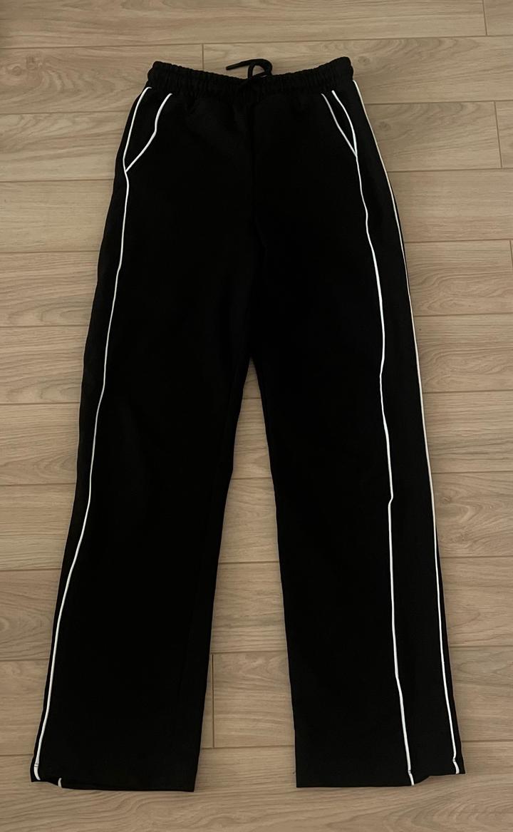 Спортивные брюки Koton Sport