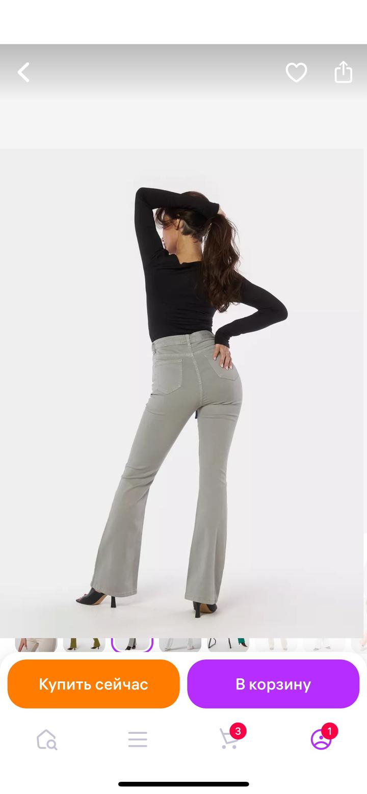 Dr jeans