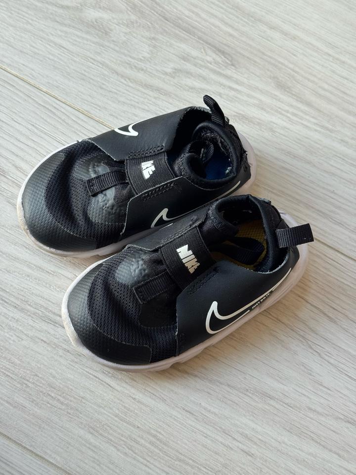 Детские кроссовки Nike