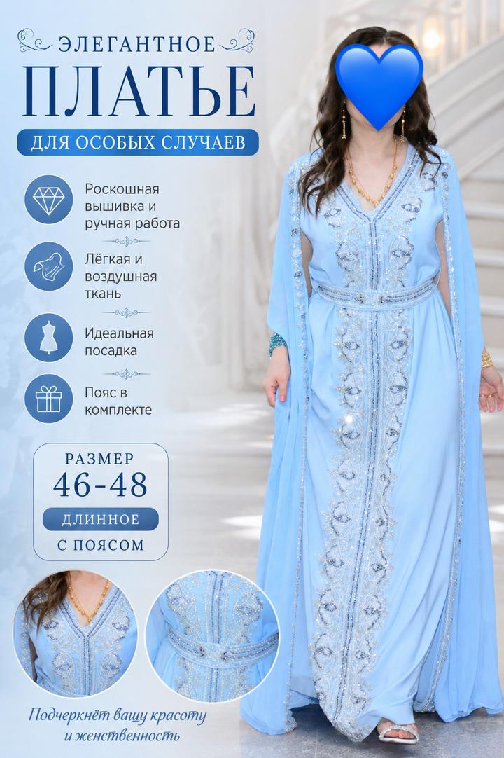 Нет бренда