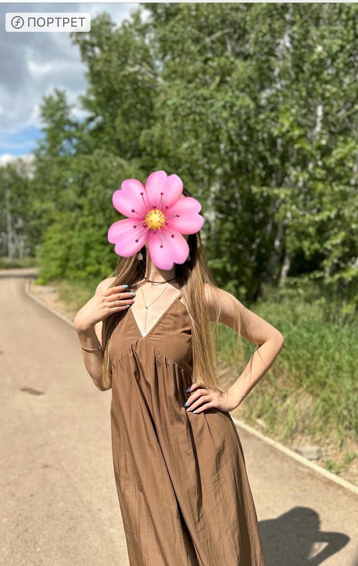 Нет бренда