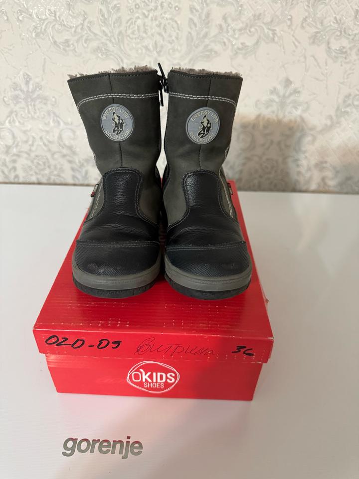 SHOESLEL