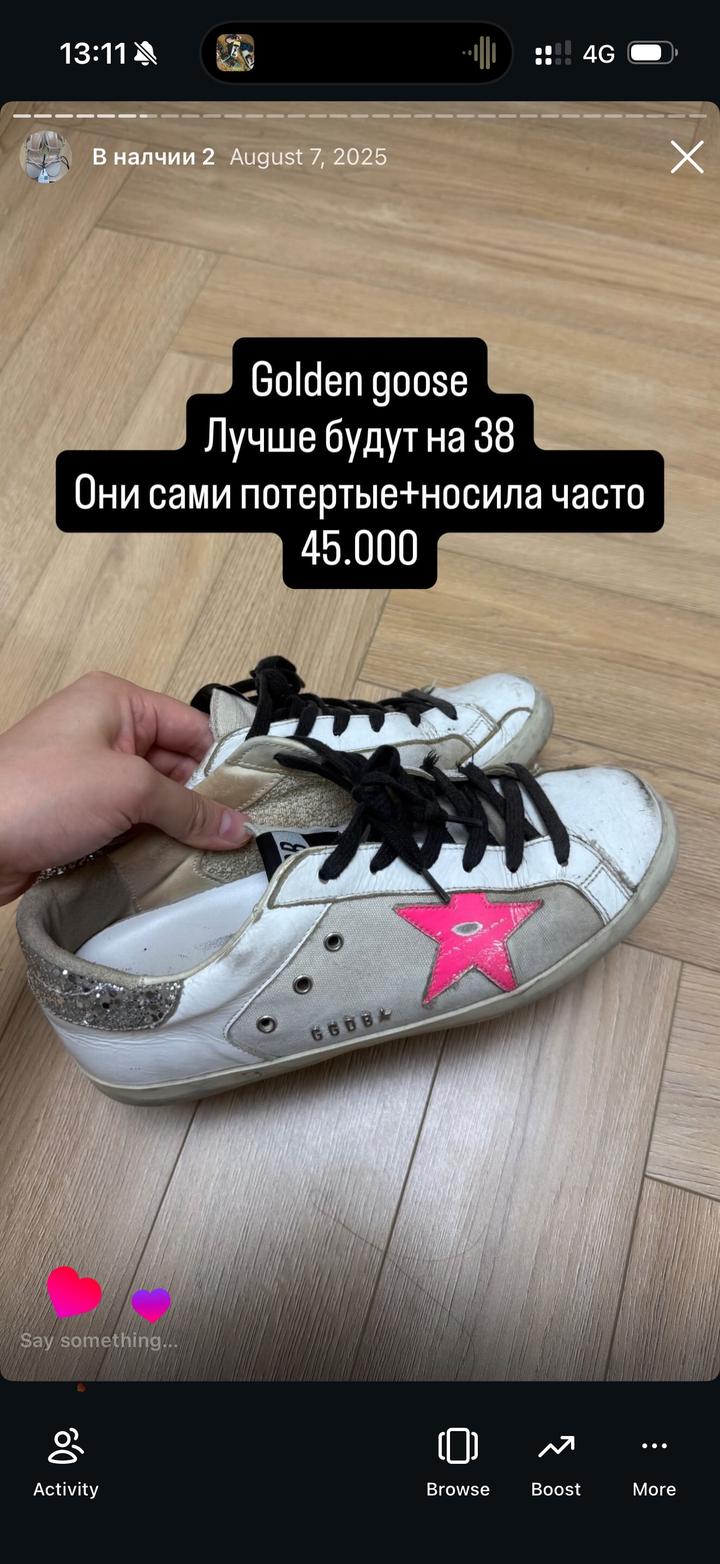 Golden Goose