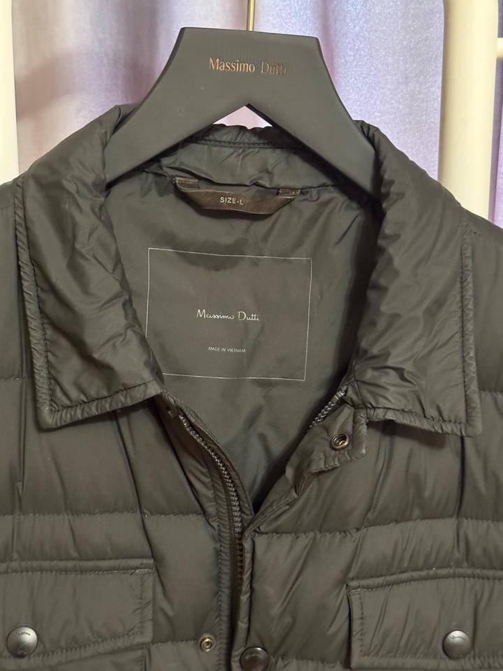 Стеганая куртка Massimo Dutti