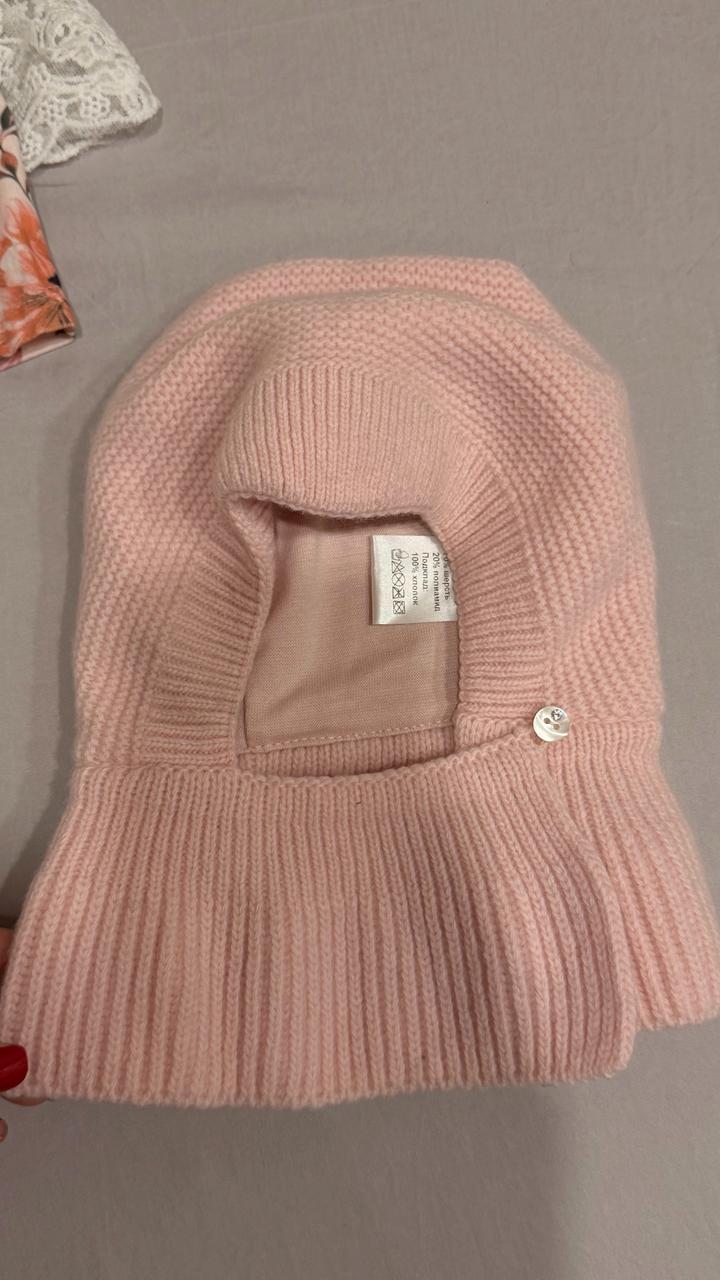 Mothercare
