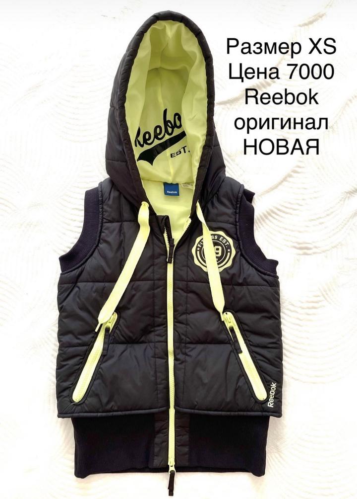 Reebok