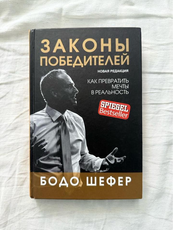 Нет бренда