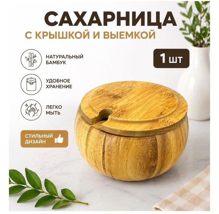 Zara Home