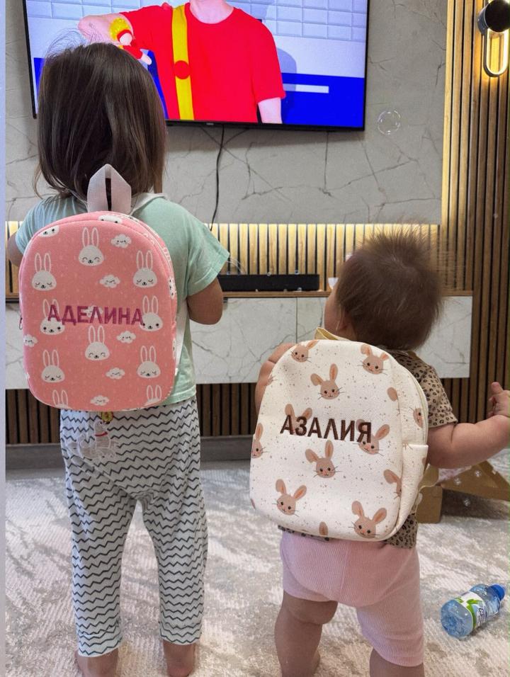 Minilee Детский именной рюкзак