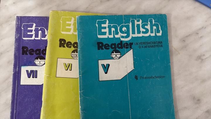 English Reader V VI VII