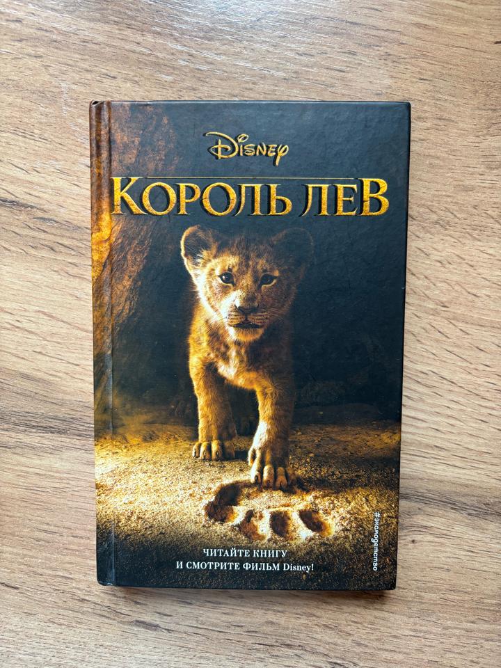 Нет бренда