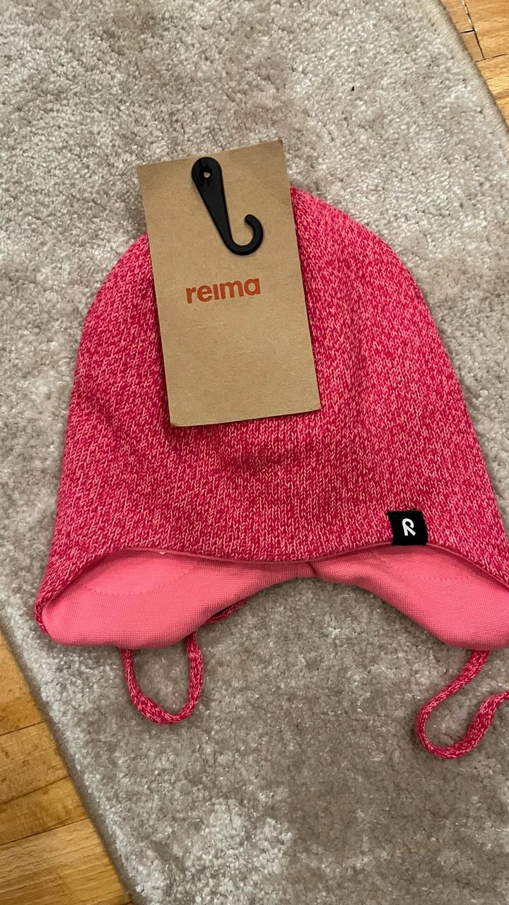 Детская шапка Reima
