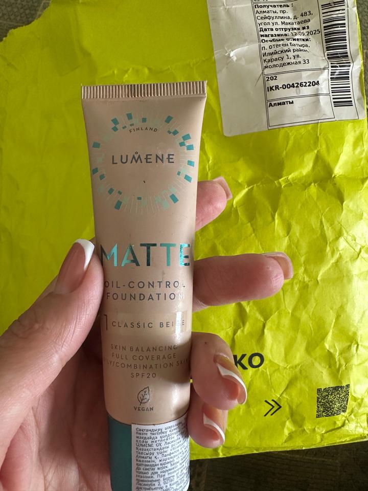 LUMENE