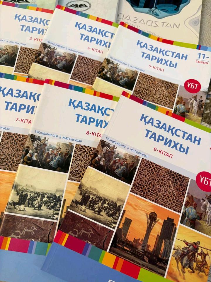 Книги ЕНТ