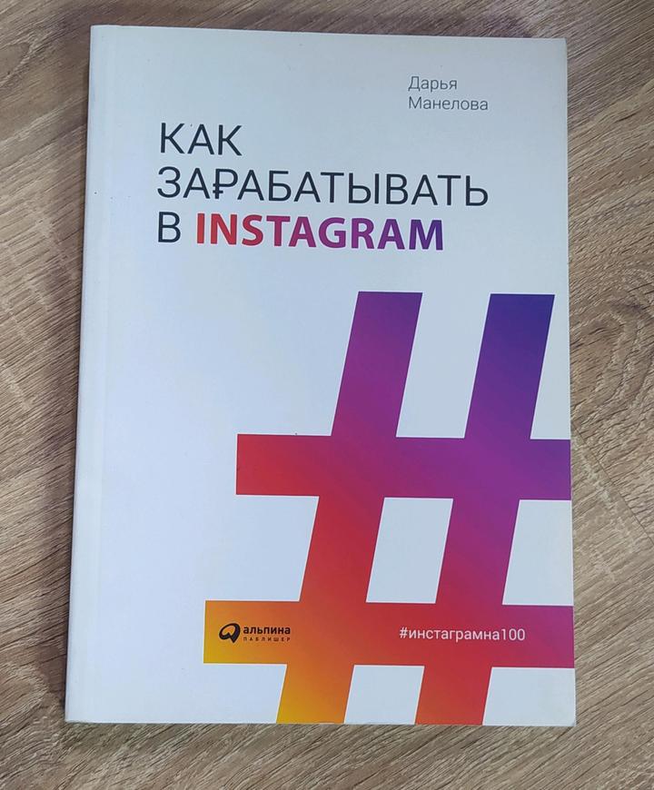 Книга