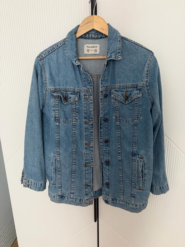 Pull & Bear Джинсовка Pull&Bear