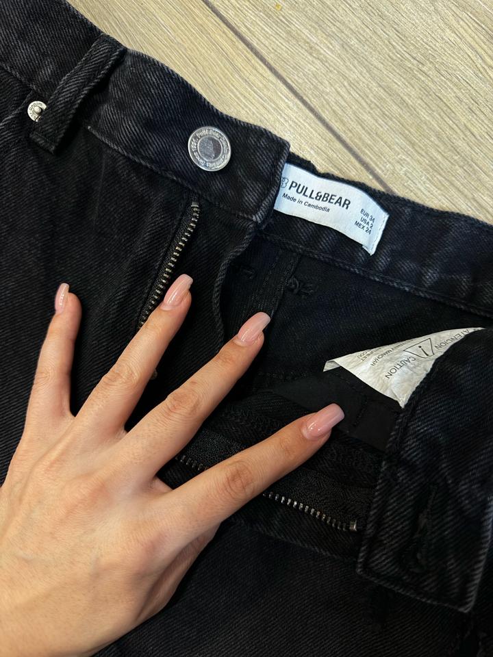 Pull & Bear