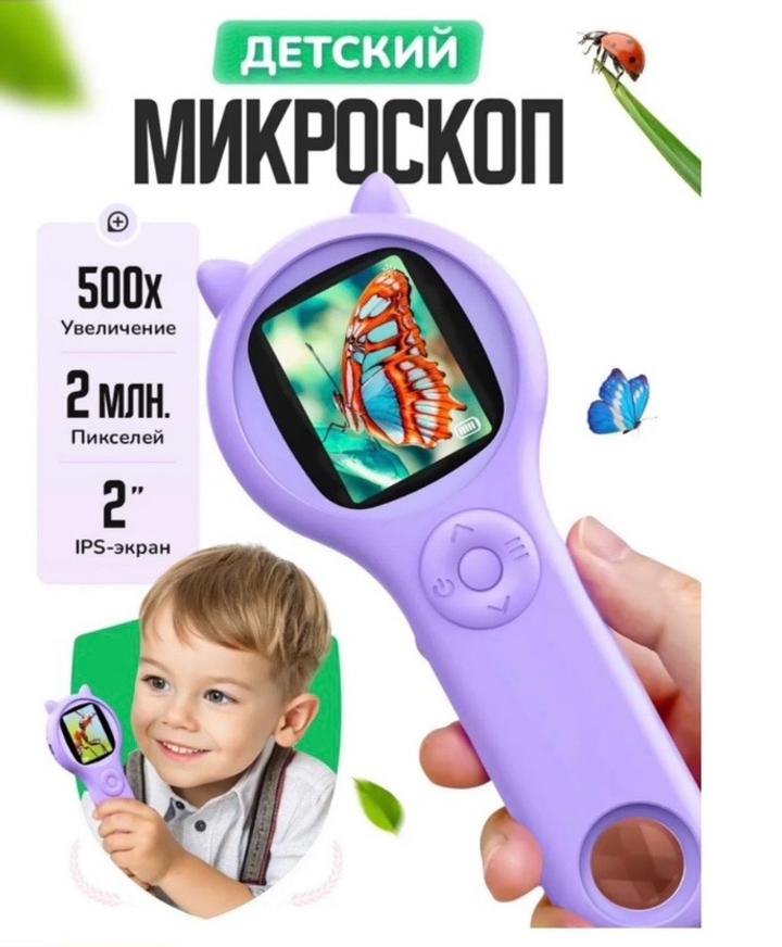 Нет бренда