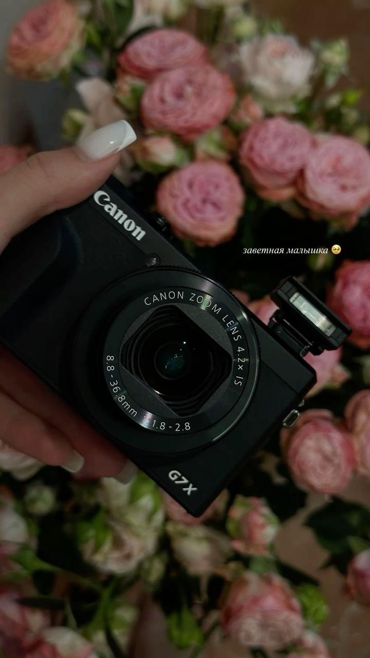 Canon