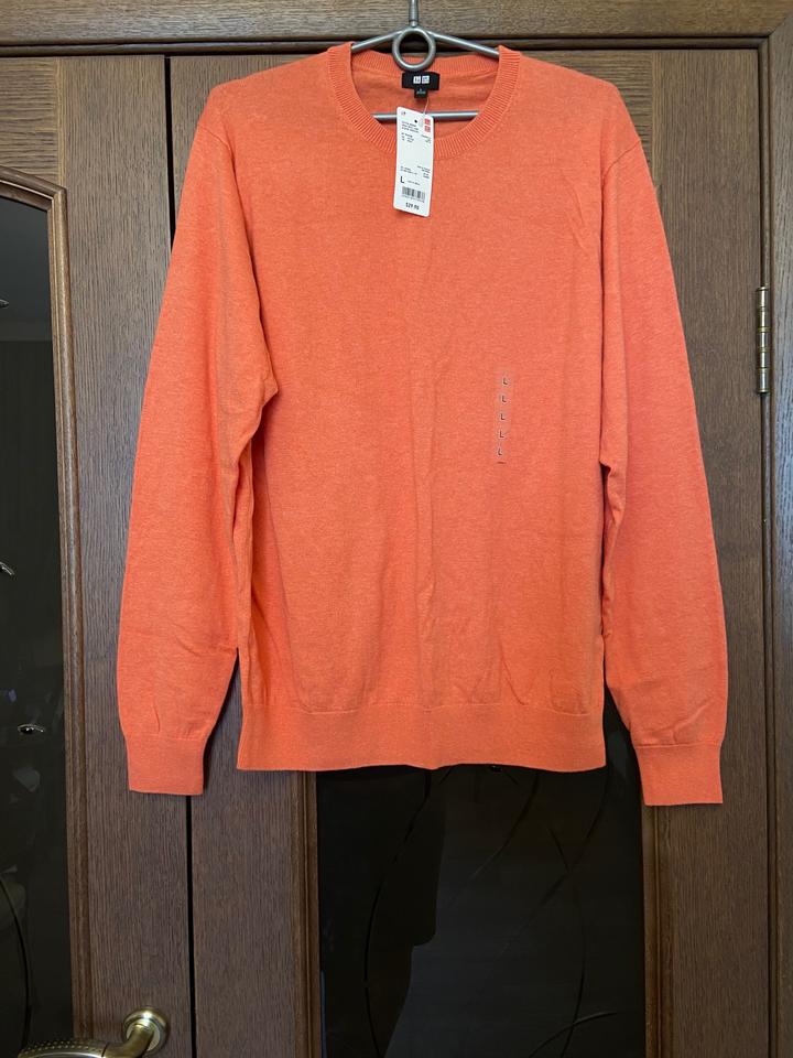 Uniqlo